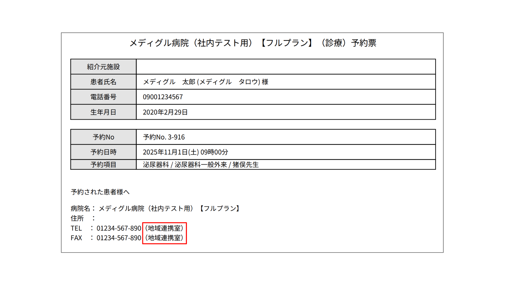 a52e021c58571f60236196bfef6808e9-1761717987.png a52e021c58571f60236196bfef6808e9-1761717987.png